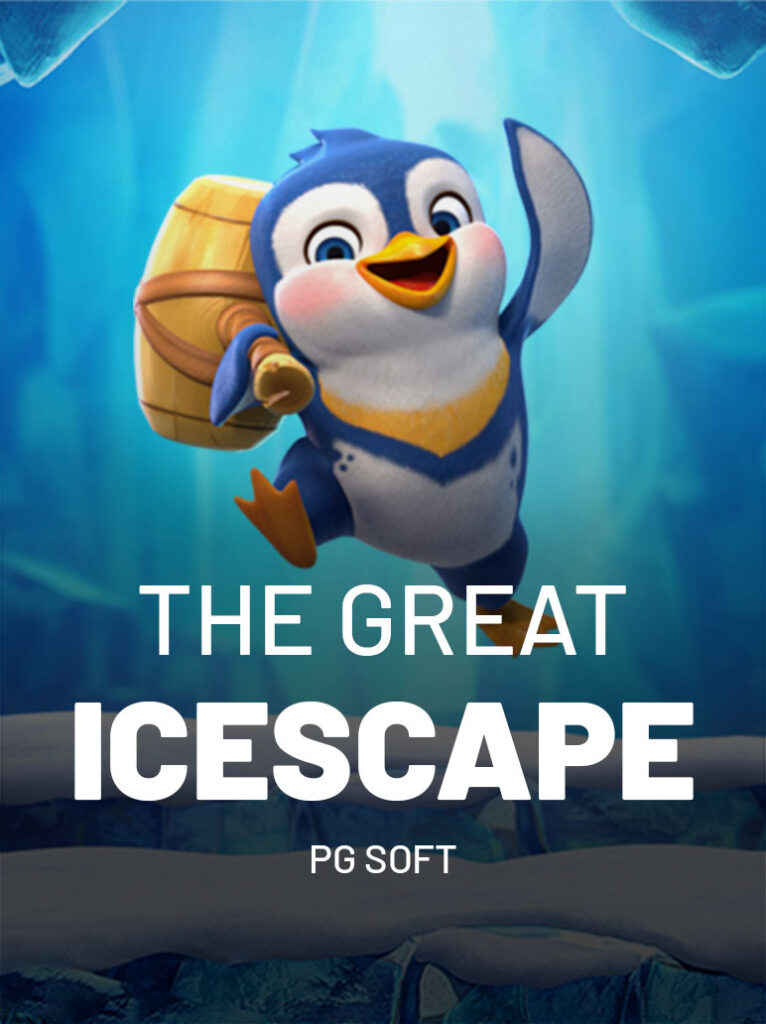 The great icescape