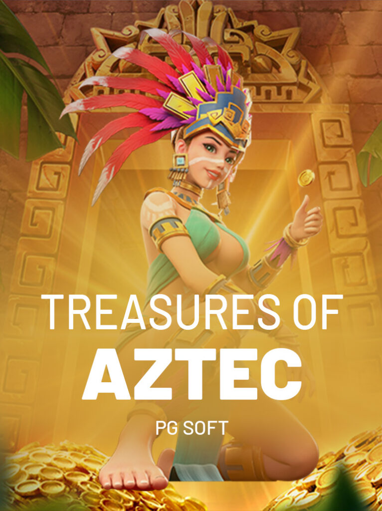 Aztec